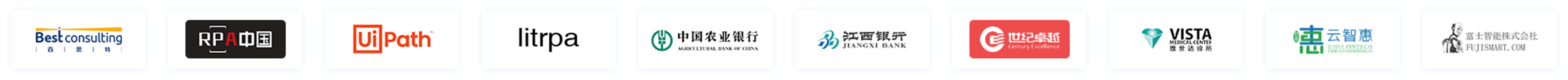 合作伙伴logo